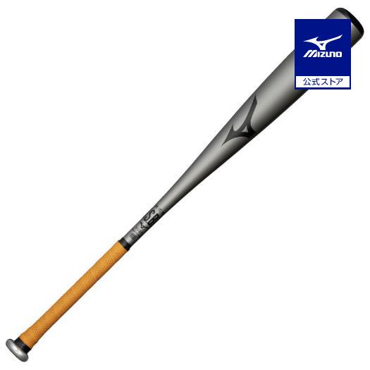MIZUNO（ミズノ） 野球 バット 軟式 一般軟式 公式 ウィングゾーン
