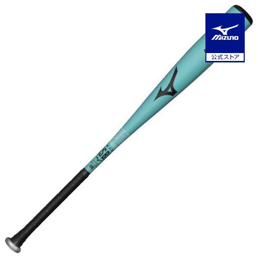 [新品未開封]MIZUNO 軟式野球バット 84cm MIZUNO（ミズノ） ミズノ公式 軟式用ウィングゾーンプラス ミドル 金属