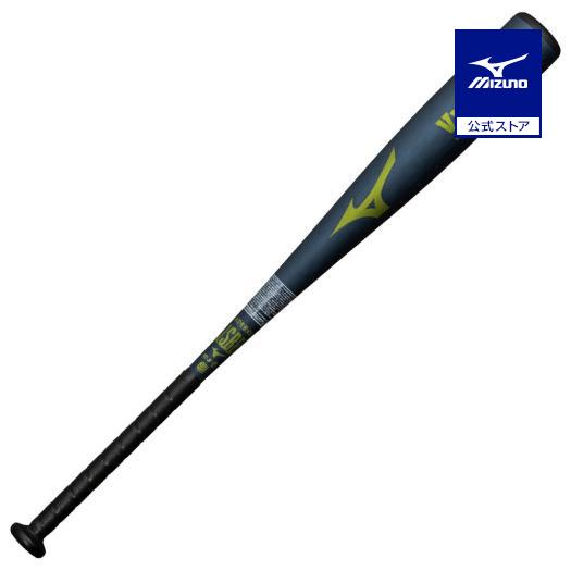 MIZUNO 軟式野球バット V KONG Jr. 80cm560グラム MIZUNO（ミズノ） 野球 バット 軟式 ジュニア軟式 公式 Vコング Jr