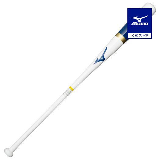 MIZUNO（ミズノ） 野球 ノックバット 公式 朴ノック 2023勝色
