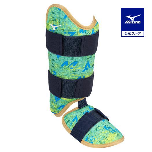 MIZUNO（ミズノ） 野球 ミズノプロ フットガード 左足右打者用 ミズノ