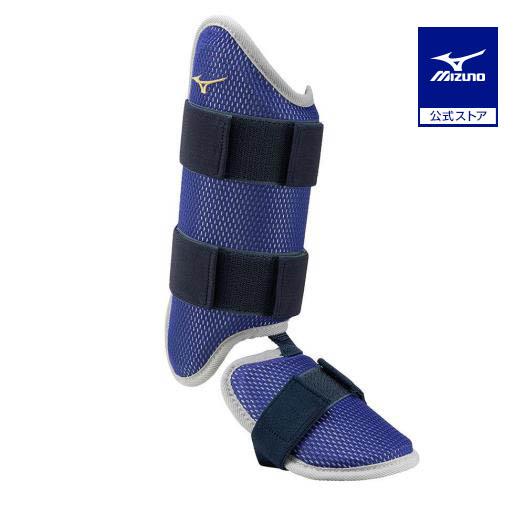 楽天市場】ミズノ フットガード MIZUNO 【ミズノプロ】フットガード