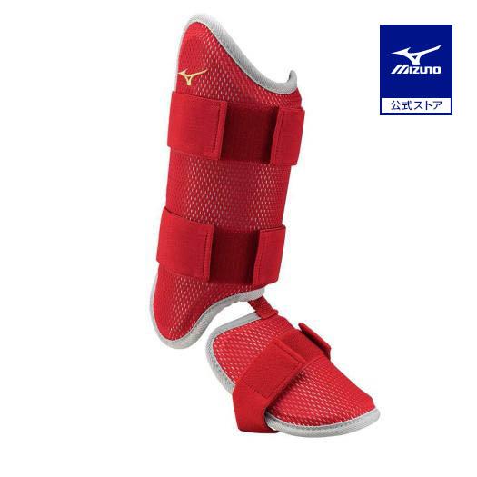MIZUNO（ミズノ） 野球 ミズノプロ フットガード 左足右打者用 ミズノ