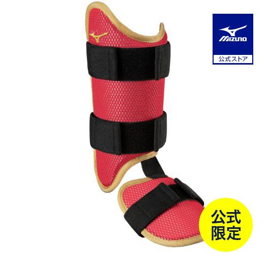 Mizuno Pro ミズノプロ フットガード 左足／右打者用 未使用近 美品 MIZUNO（ミズノ） 野球 ミズノプロ フットガード 左足右打者用 ミズノ