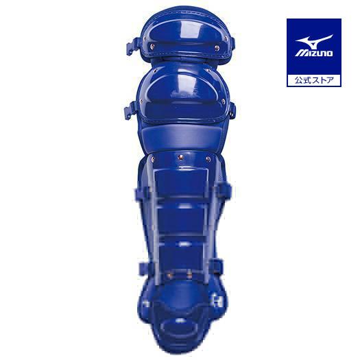 新品未使用 MIZUNO 少年硬式用 レガース S 日本製 定価15000円 【公式