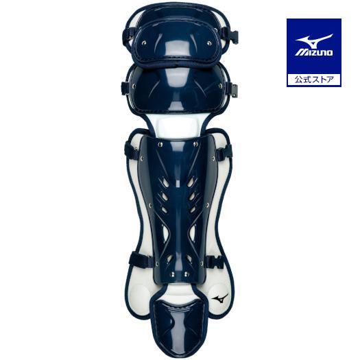 MIZUNO（ミズノ） 野球 キャッチャーレガース 硬式 一般 ミズノプロ