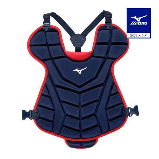 MIZUNO（ミズノ） 野球 キャッチャープロテクター 軟式 ソフトボール