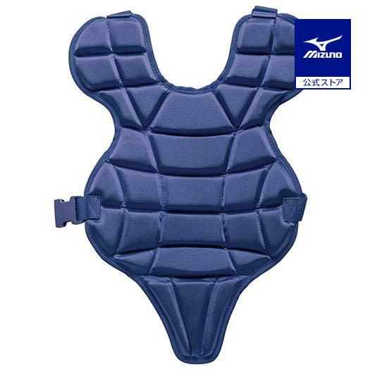MIZUNO（ミズノ） 野球 小学生 硬式 キャッチャープロテクター ミズノ 