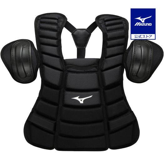 MIZUNO（ミズノ） 野球 審判 インサイド ミズノ公式 軟式 ソフトボール 