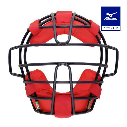 MIZUNO（ミズノ） ミズノ公式 軟式用/ソフトボール用マスク ネイビー