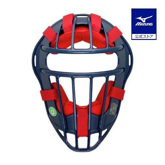 MIZUNO（ミズノ） 野球 キャッチャーマスク 小学生軟式 ソフトボール 