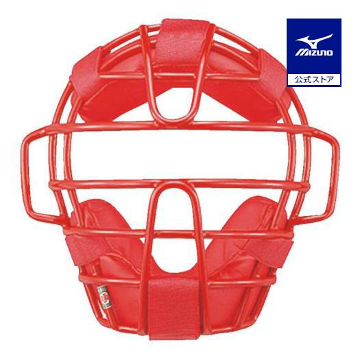 MIZUNO（ミズノ） ミズノ公式 小学生用硬式用/小学生軟式用/小学生