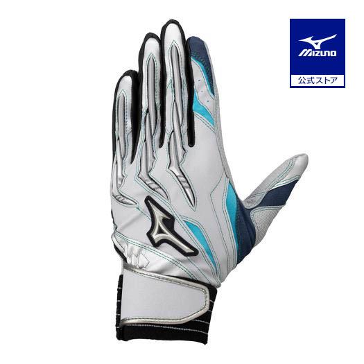 MIZUNO 野球 ミズノプロ バッティンググローブ 大人 シリコン