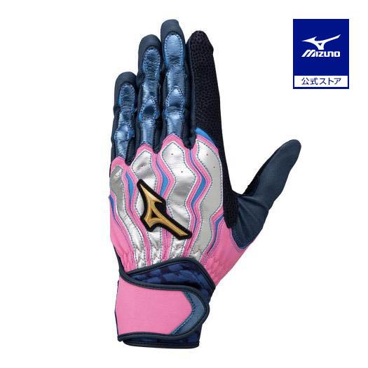 Mizuno Pro 展示会限定モーションアークSF サイズ ２６cm Amazon | 【MIZUNO】ミズノ バッティング手袋 モーションアーク