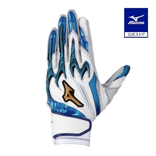 MIZUNO（ミズノ） 野球 ミズノプロ バッティンググローブ 大人
