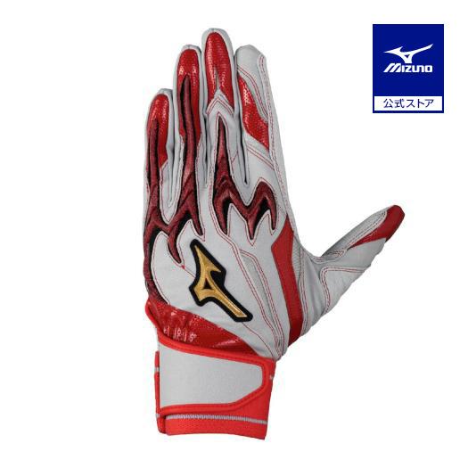 MIZUNO（ミズノ） 野球 ミズノプロ バッティンググローブ 大人 