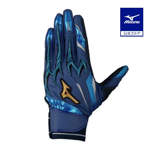 Mizuno シューズ パンツ バッティンググローブ MIZUNO（ミズノ） 野球 ミズノプロ バッティンググローブ 大人
