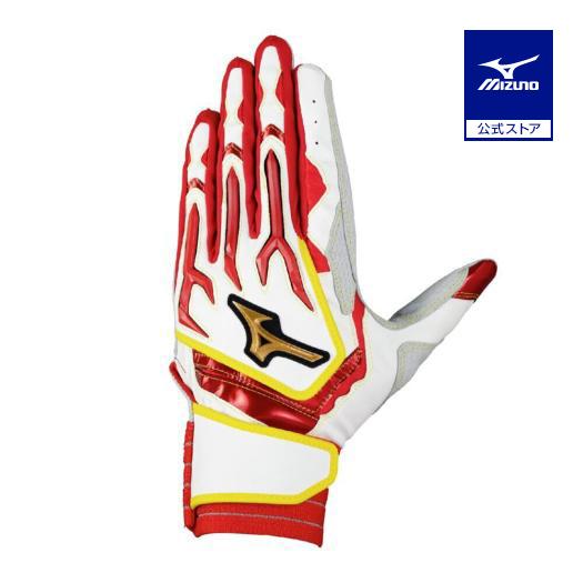 MIZUNO（ミズノ） 野球 ミズノプロ バッティンググローブ 大人