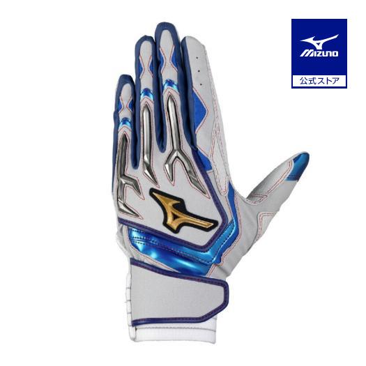 MIZUNO（ミズノ） 野球 ミズノプロ バッティンググローブ 大人