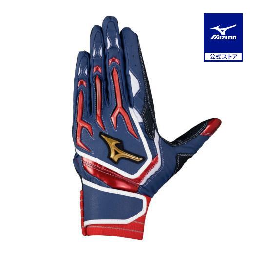 MIZUNO（ミズノ） 野球 ミズノプロ バッティンググローブ 大人