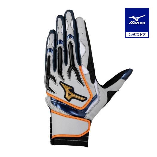 MIZUNO（ミズノ） 野球 ミズノプロ バッティンググローブ 大人