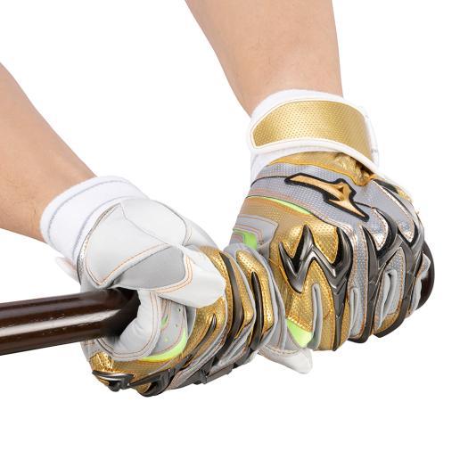 MIZUNO（ミズノ） ミズノ公式限定 野球 ミズノプロ バッティング