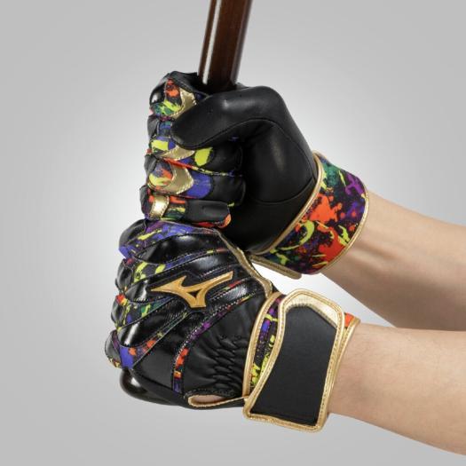 MIZUNO（ミズノ） ミズノ公式限定 野球 ミズノプロ バッティング