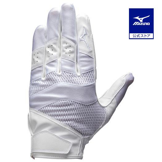 MIZUNO（ミズノ） 野球 ミズノプロ 守備用手袋 捕手用 片手 左手用 右