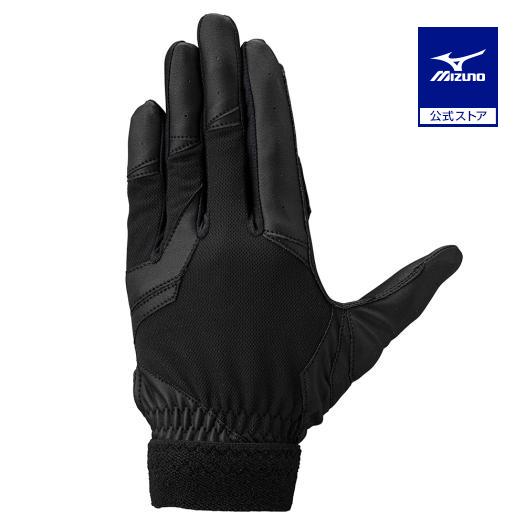 MIZUNO（ミズノ） 野球 守備用手袋 ジュニア 片手 左手用 右投げ用