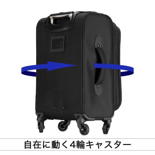 MIZUNO（ミズノ） ミズノ公式 キャリーケース機内持ち込みサイズ 30L