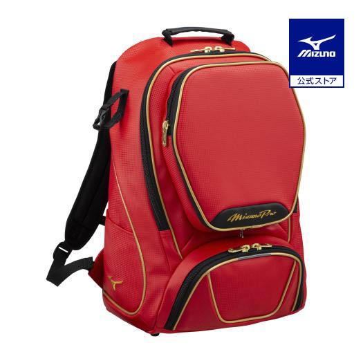 MIZUNO ミズノ公式 ミズノプロ バックパック 40L レッド MIZUNO ミズノ公式 ミズノプロ バックパック 40L レッド