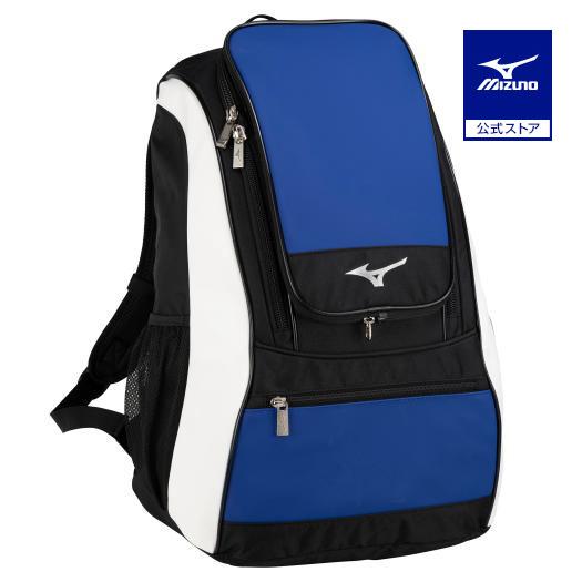 MIZUNO（ミズノ） 野球 リュック ミズノ公式 大人 35L MIZUNO バック 