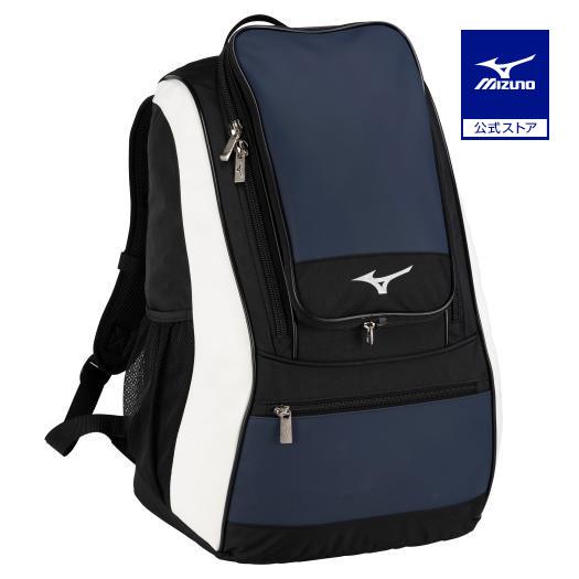 MIZUNO（ミズノ） 野球 リュック ミズノ公式 大人 35L MIZUNO バック 