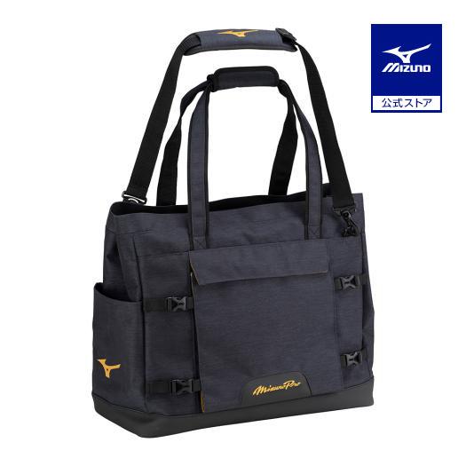 MIZUNO（ミズノ） 野球 トートバッグ ミズノ公式 大人 大容量 大型