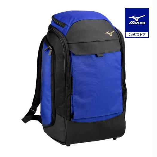 MIZUNO（ミズノ） 野球 リュック 大容量 大型 ミズノ公式 グローバル