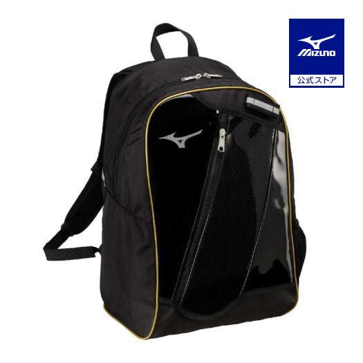 MIZUNO（ミズノ） 野球 リュック 23L 大容量 小学生 低学年 ミズノ公式