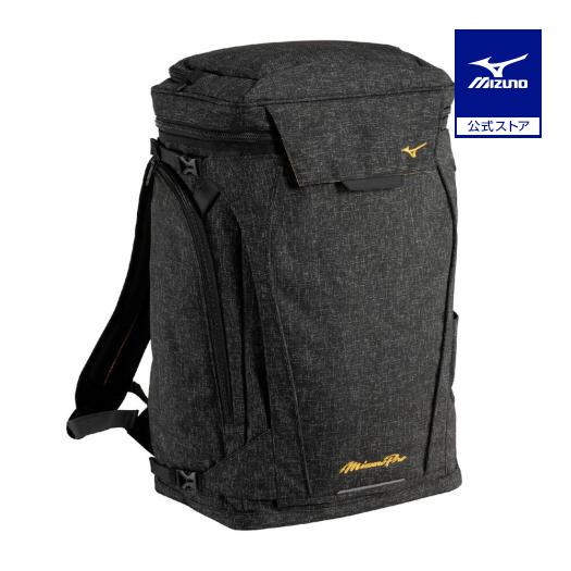 MIZUNO（ミズノ） ミズノ公式 ミズノプロオールインワンバックパック