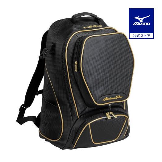 MIZUNO（ミズノ） ミズノ公式 ミズノプロバックパック 40L ユニ