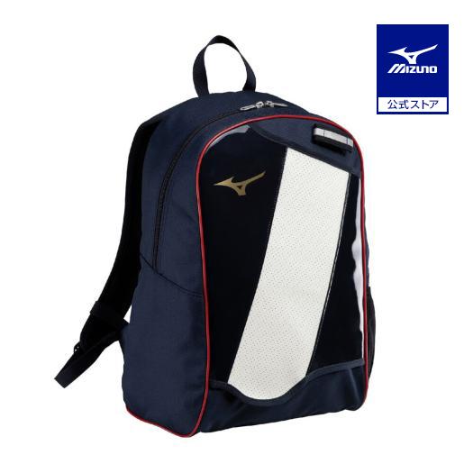 MIZUNO（ミズノ） ミズノ公式 バックパックJr. 23L 限定カラー 