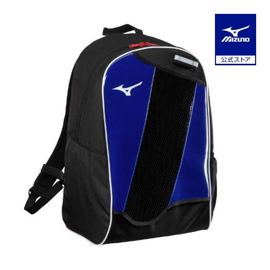 MIZUNO（ミズノ） ミズノ公式 バックパックJr. 23L 限定カラー 