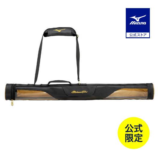 Mizuno ミズノ　プロ バット、ケース MIZUNO（ミズノ） ミズノ公式限定 野球 スケルトンバットケース 1本