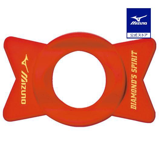 MIZUNO（ミズノ） ミズノ公式 野球 投球 トレーニング スピン