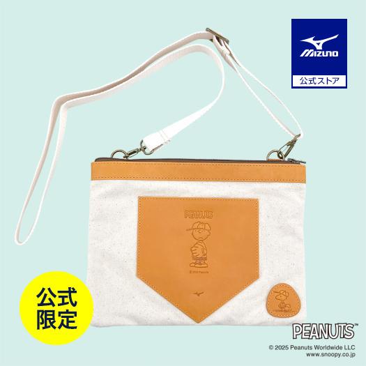新品✨Mizuno PEANUTS ✨サコッシュ ショルダーバッグ MIZUNO（ミズノ） ミズノ直営店限定 PEANUTS サコッシュ グラブ革 野球
