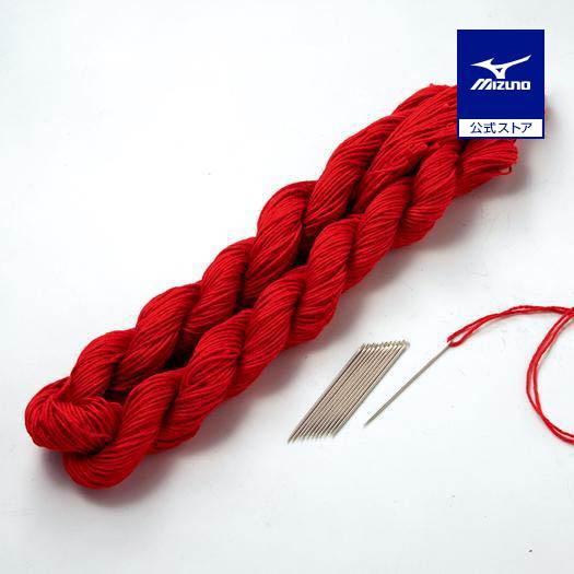 MIZUNO（ミズノ） ミズノ公式 ボール縫い糸セット : ミズノ公式