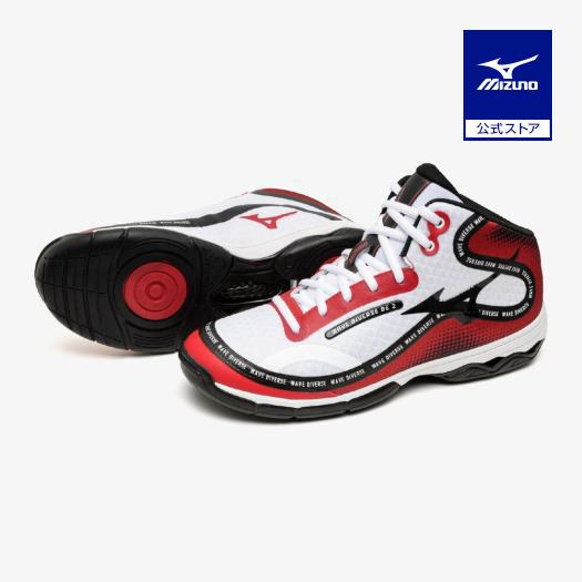 ミズノ ウェーブダイバースDE2 23.5cmレッド/ホワイト/ブラック MIZUNO（ミズノ） ミズノ公式 ウエーブダイバース DE 2 フィットネス