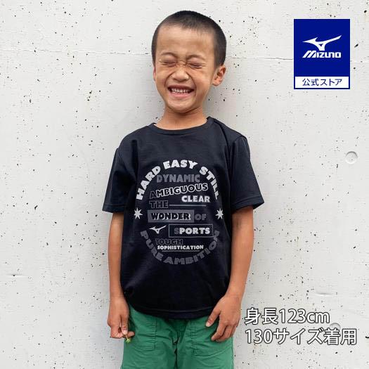 MIZUNO（ミズノ） ミズノ公式 ミズノ直営店限定 グラフィックTシャツ