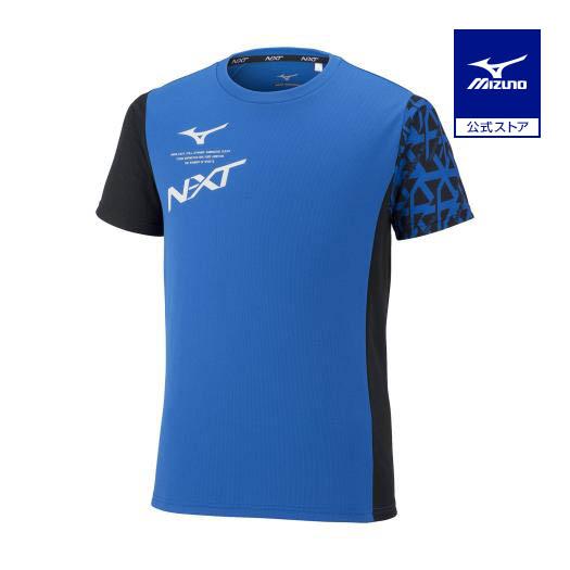 MIZUNO（ミズノ） ミズノ公式 N-XT Tシャツ ジュニア ピースブルー