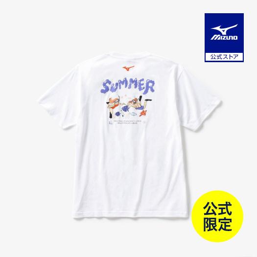 MIZUNO（ミズノ） ミズノ公式 【ミズノ直営店限定】SUMMERグラフィック