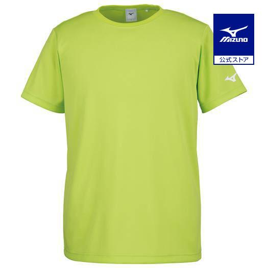 ミズノ公式 品質検査済 Tシャツ ライムグリーン ユニセックス 『3年保証』