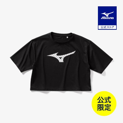 MIZUNO（ミズノ） ミズノ公式 ミズノ直営店限定 ビッグロゴクロップドT
